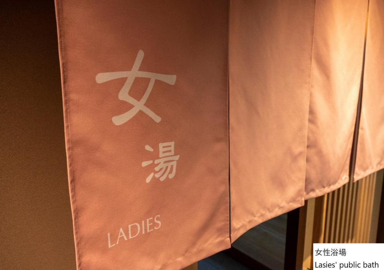 La Vista Hakodate Bay Annex 외부 사진