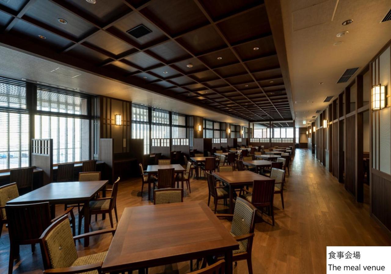 La Vista Hakodate Bay Annex 외부 사진