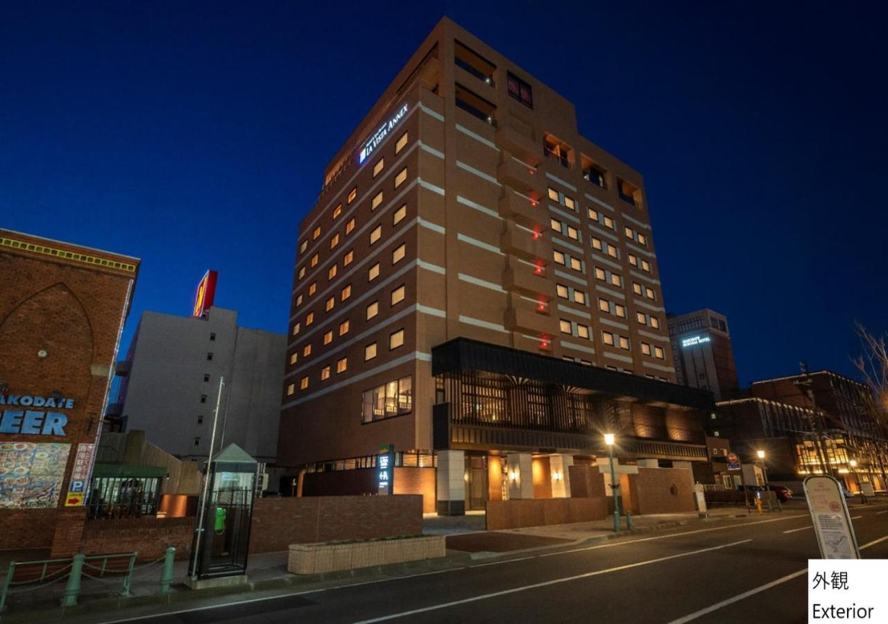 La Vista Hakodate Bay Annex 외부 사진