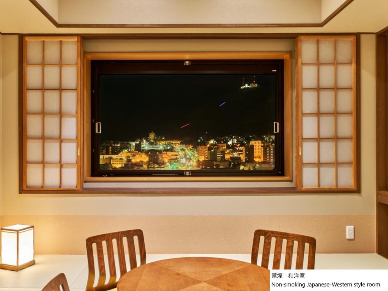 La Vista Hakodate Bay Annex 외부 사진
