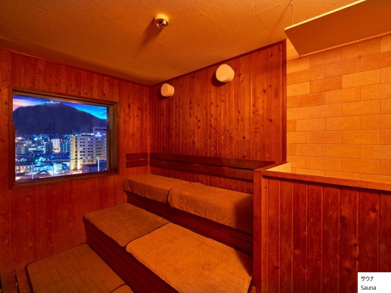 La Vista Hakodate Bay Annex 외부 사진