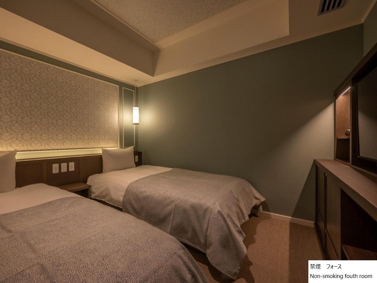 La Vista Hakodate Bay Annex 외부 사진