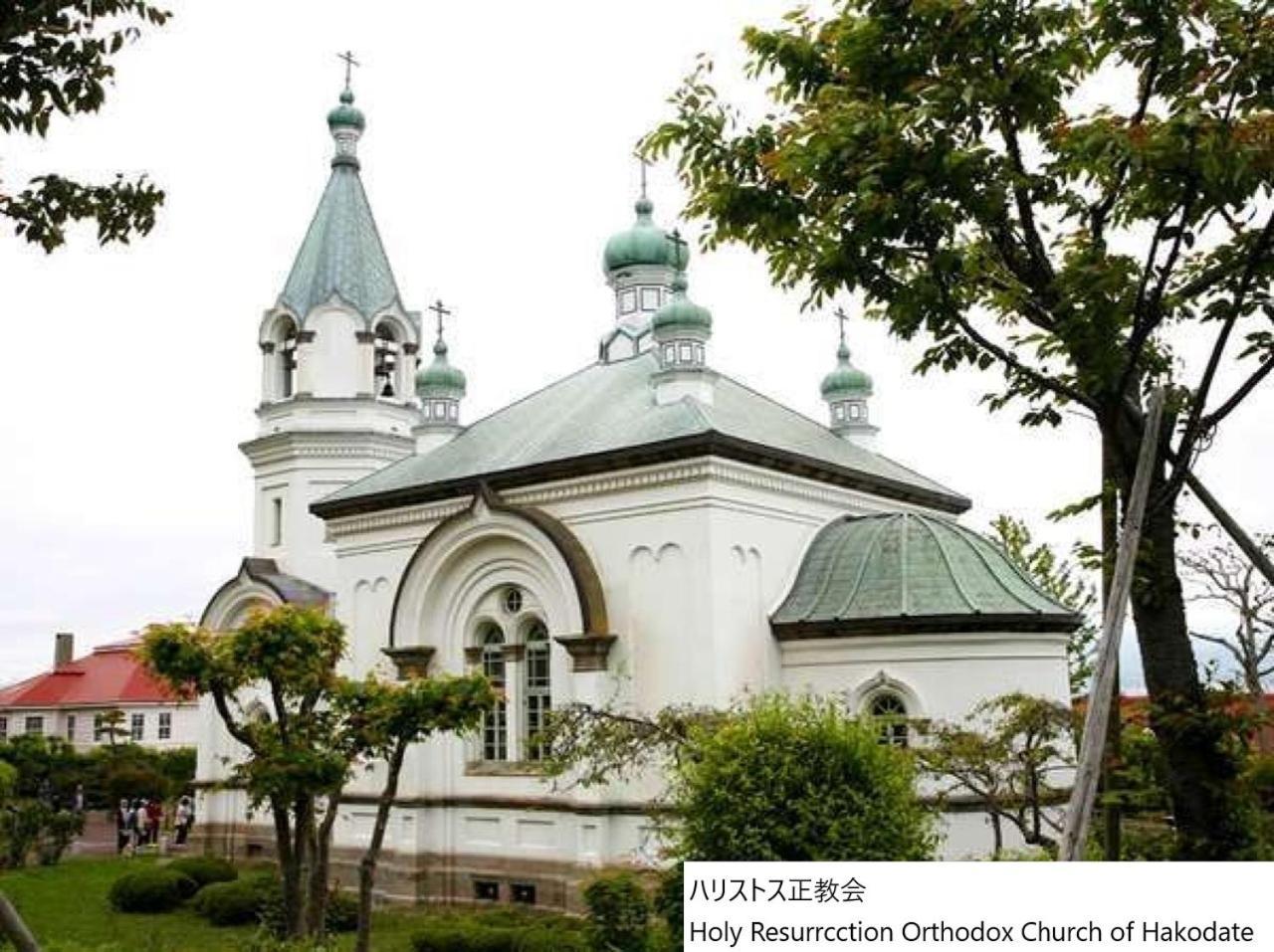 La Vista Hakodate Bay Annex 외부 사진