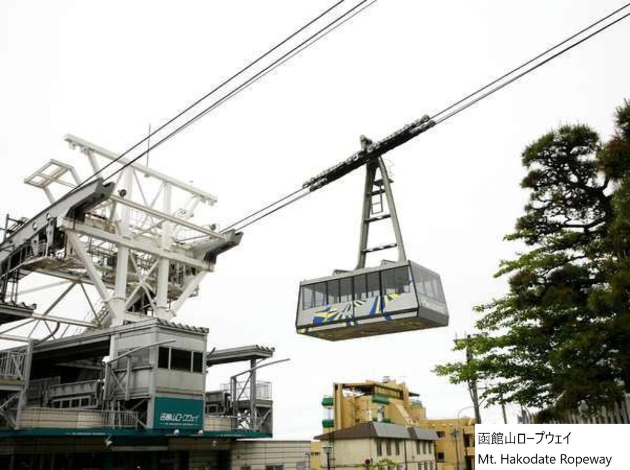 La Vista Hakodate Bay Annex 외부 사진