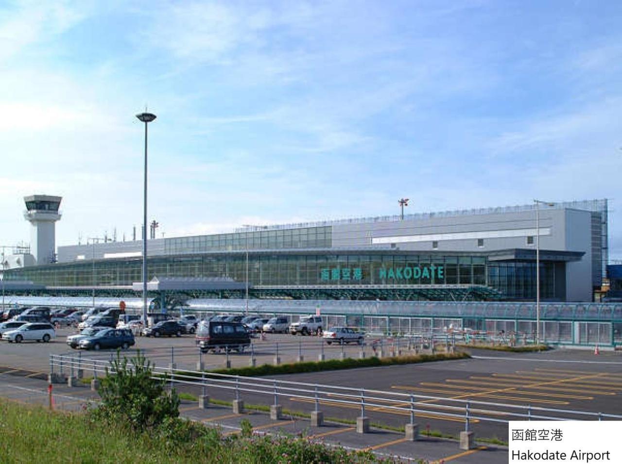 La Vista Hakodate Bay Annex 외부 사진