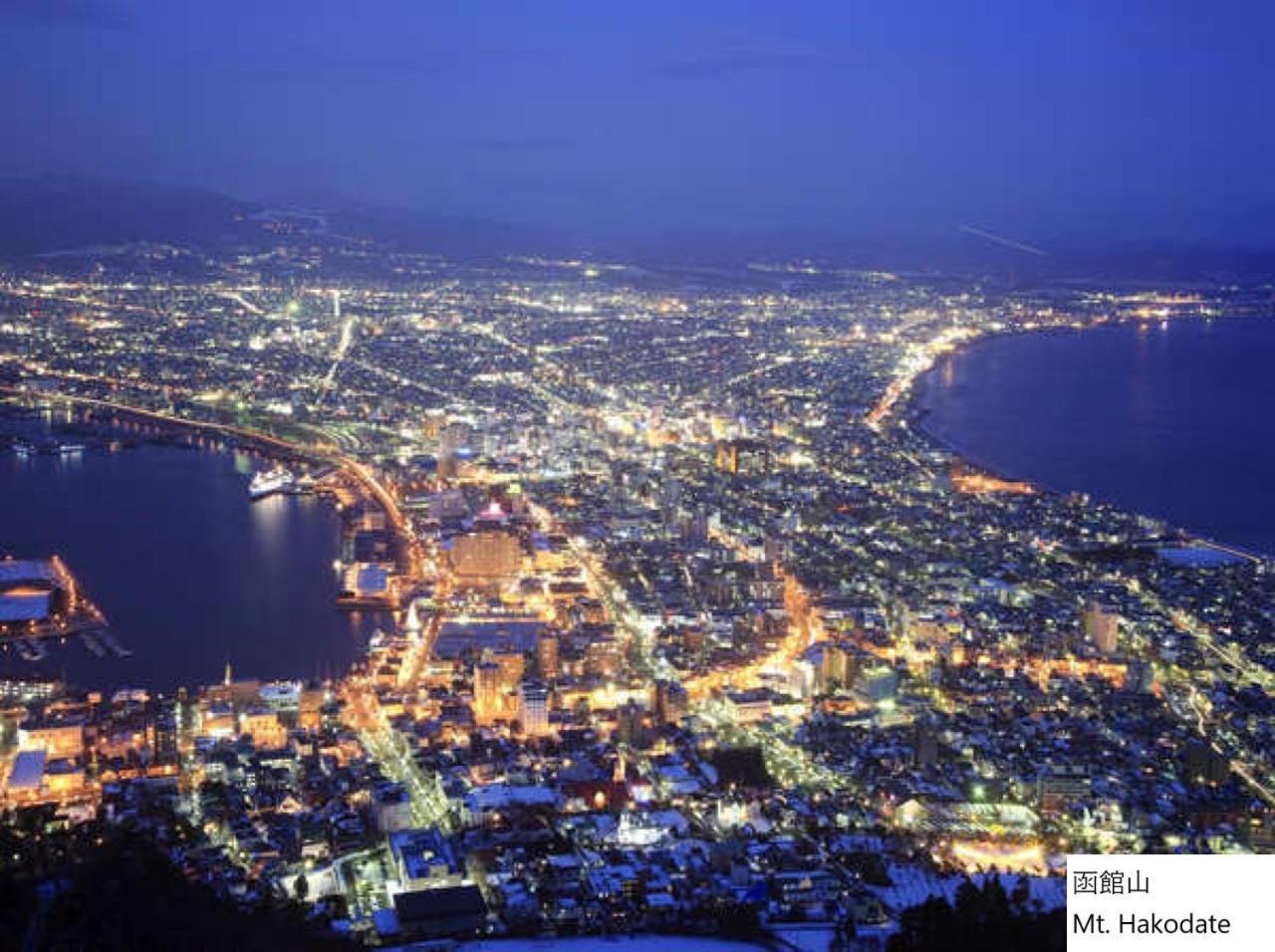La Vista Hakodate Bay Annex 외부 사진