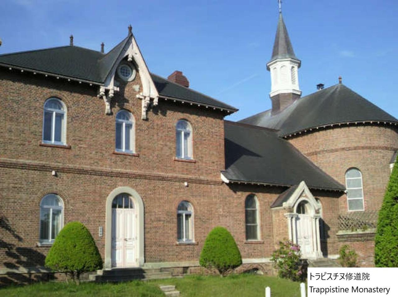 La Vista Hakodate Bay Annex 외부 사진