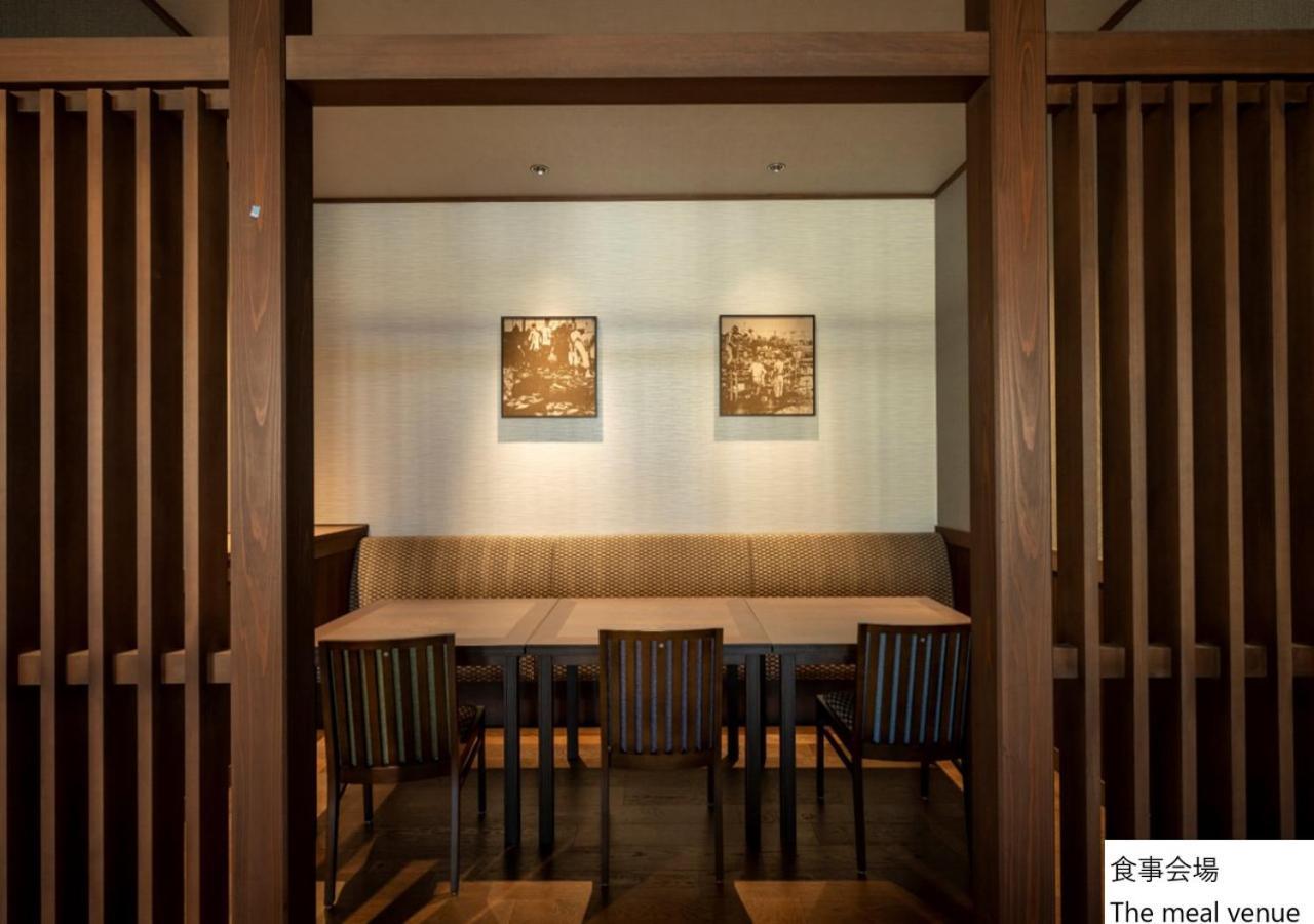 La Vista Hakodate Bay Annex 외부 사진